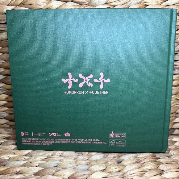 TxT The Name Chapter: Temptation - Daydream Version - Picture 2 of 4